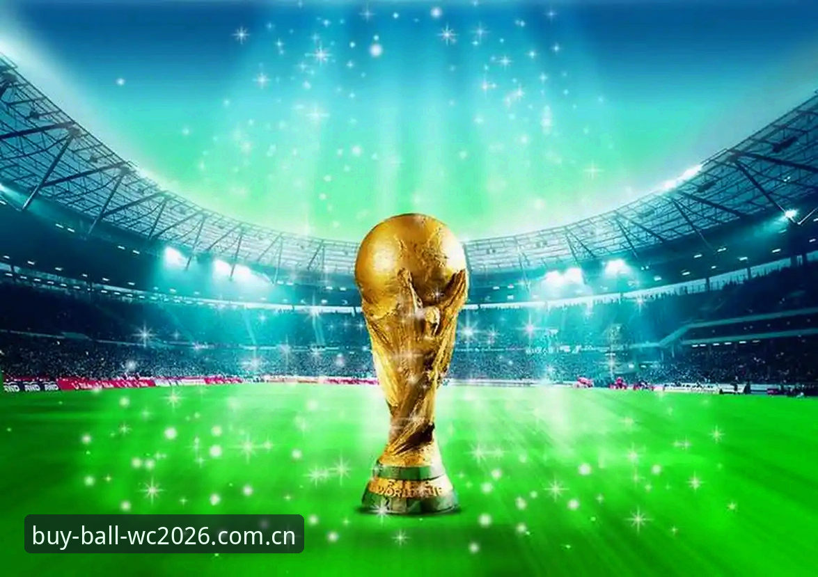 世界杯买球苹果版使用指南 2026世界杯买球苹果版v3.0.0最新动态:移动端投注体验全面升级,官方版本下载指南解读